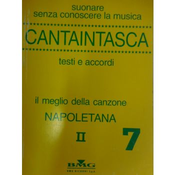 RICORDI - Il Meglio Della Canzone Napoletana II