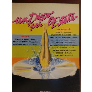 RICORDI - Un Disco Per L' Estate MLR257