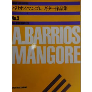 EDIZIONI MUSICALI RIUNITE - A.Barrios Mangore' For J.Benites R. Music For Guit