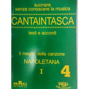 RICORDI - Il Meglio Della Canzone Napoletana I